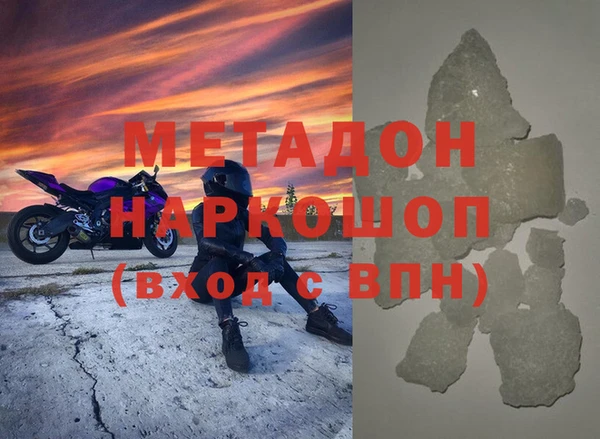 шишки Богданович